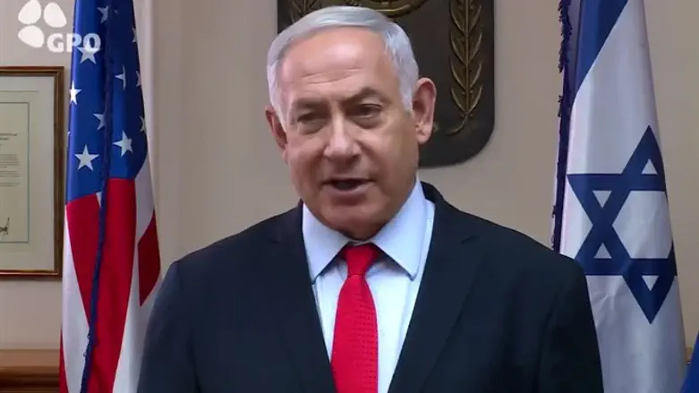 אושר בקבינט. נתניהו 