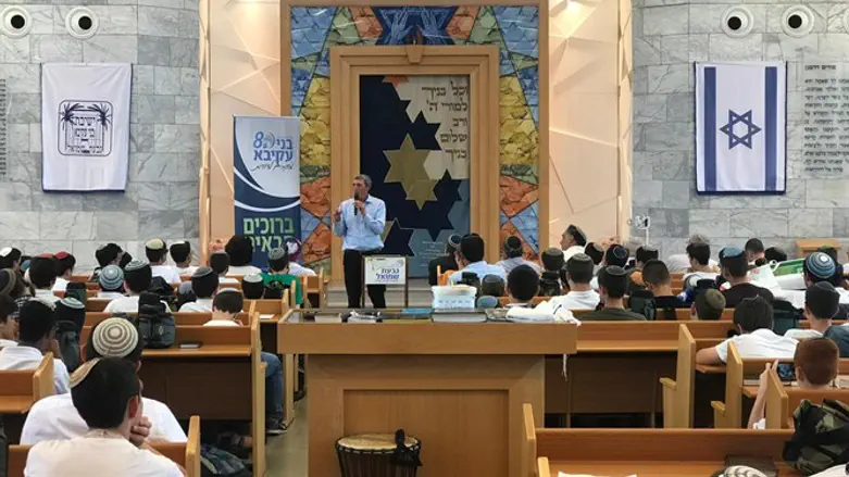 הרב פרץ בישיבת גבעת שמואל