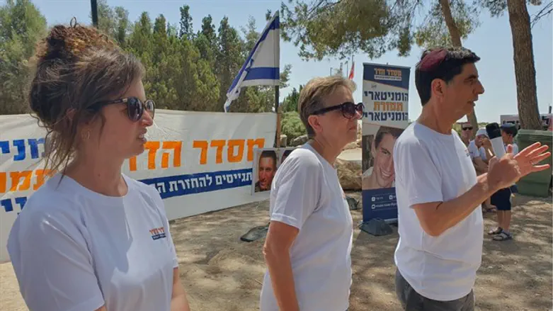 משפחת גולדין, היום