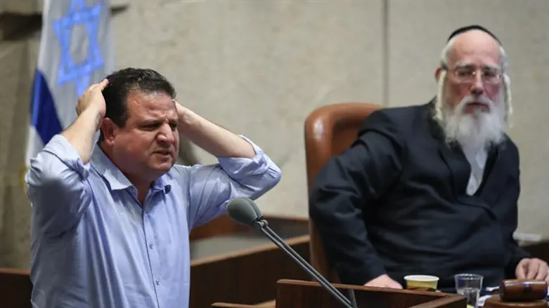 Ayman Odeh