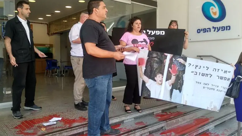 The bereaved families