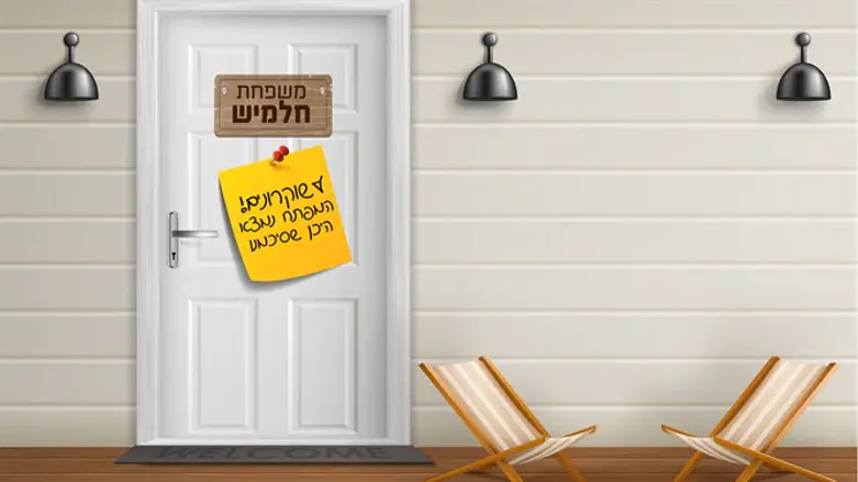 תרי זוזי
