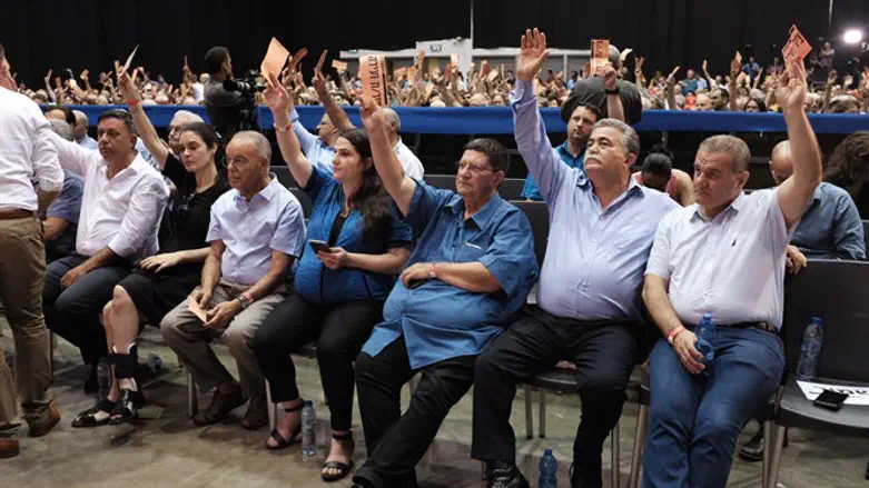 Labor Party conference