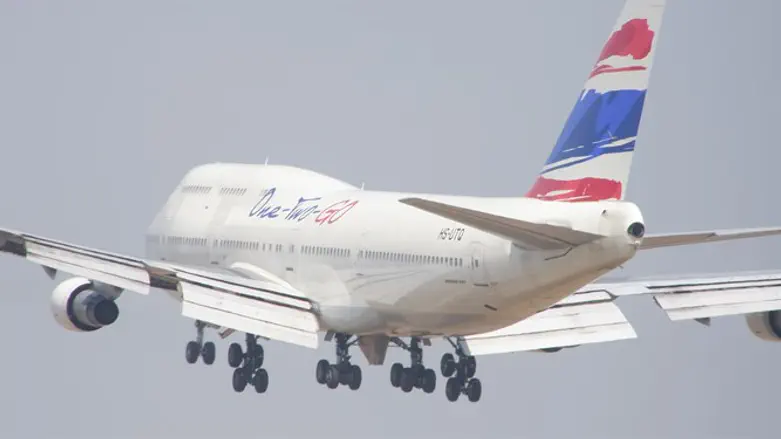 One-Two-GO plane