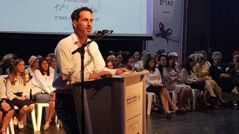 סמנכ"ל משרד החינוך איל רם