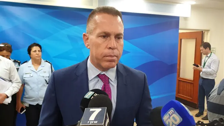 Гилад Эрдан