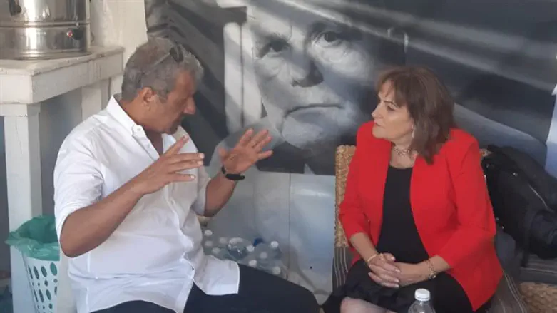 שטרית במאהל