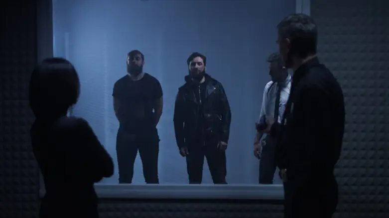 מסדר זיהוי. אילוסטרציה