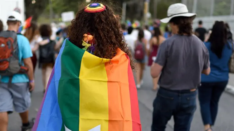 LGBT