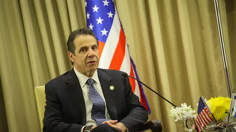 Governor of New York Andrew Mark Cuomo