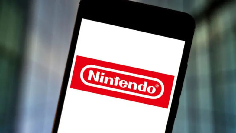 Nintendo logo