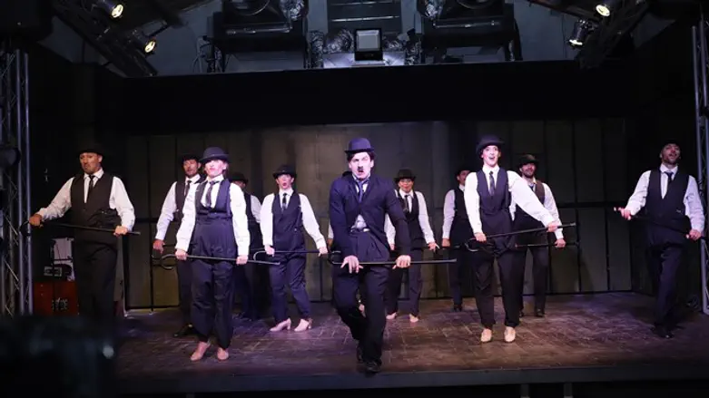 המחזמר צ'פלין