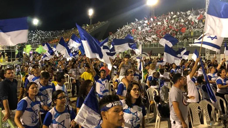 Мероприятие на стадионе Самба