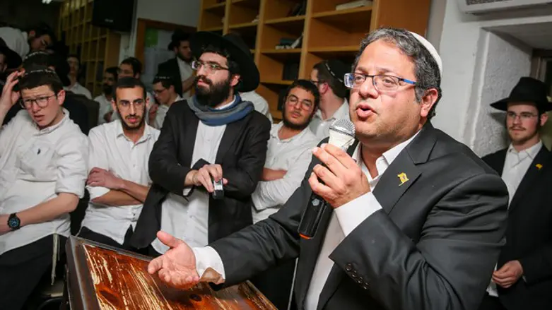 איתמר בן גביר