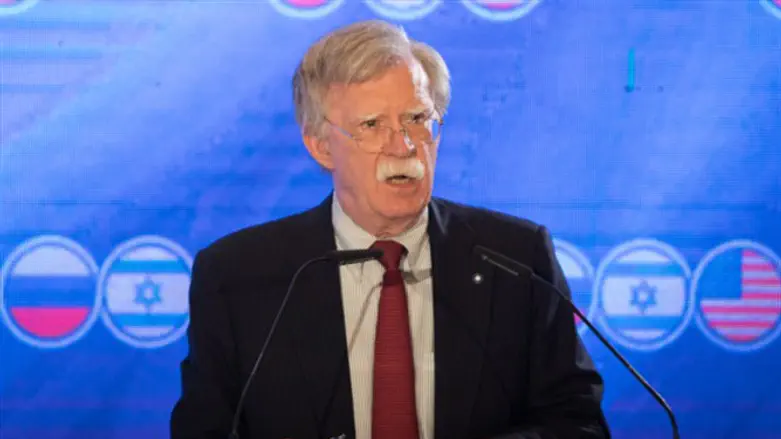 John Bolton