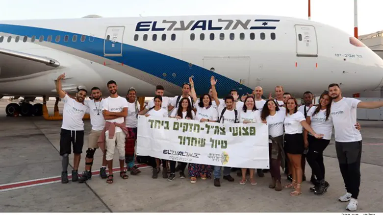 הפצועים ממריאים ל"טיול שחרור"