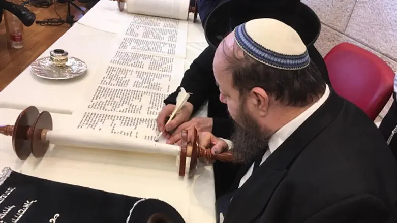 ספר תהילים נדיר יוצב בסמוך לחדרי הניתוח