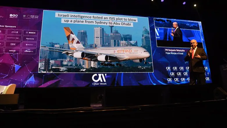 Netanyahu at cyber conference