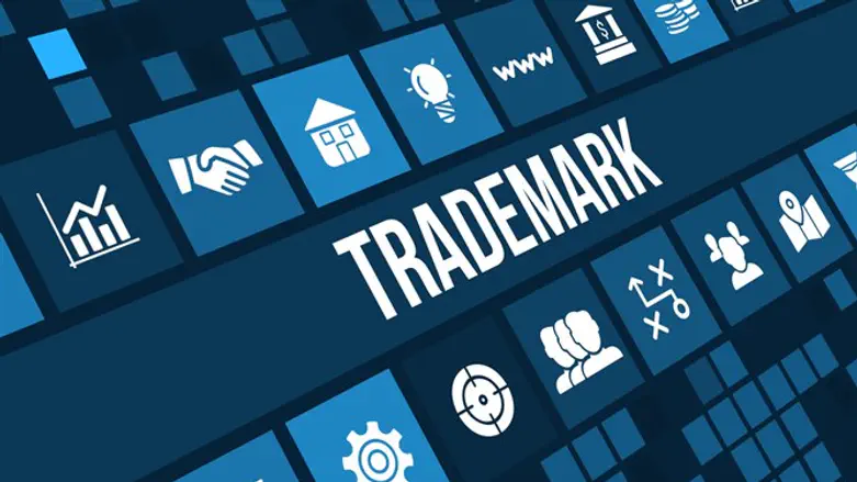 פרוטוקול מדריד