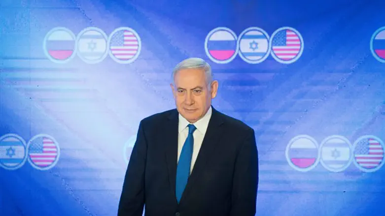 Binyamin Netanyahu