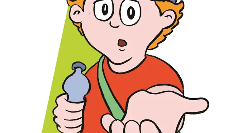 תרומה מוכרת