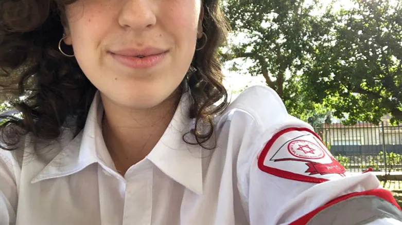 שמחה שהצלחתי לסייע 