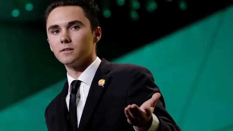  Shooting survivor David Hogg of Parkland, Florida 