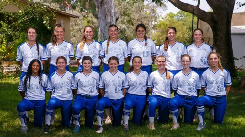 Israel softball team