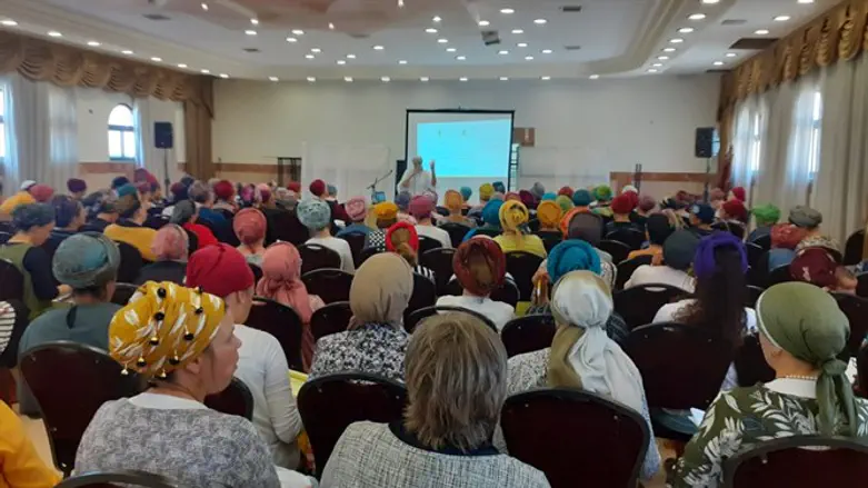 נשיות בטהרה