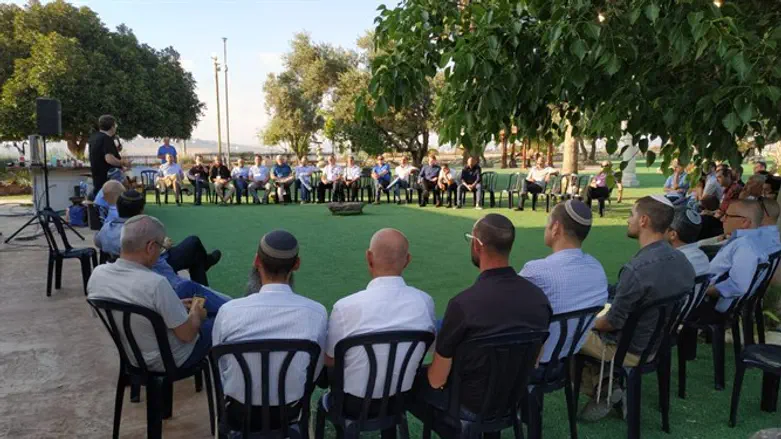 כנס הנדל"ן