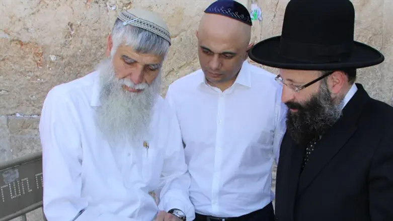 UK Home Secretary Sajid Javid at Western Wall