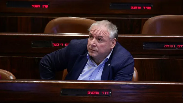 דוד אמסלם