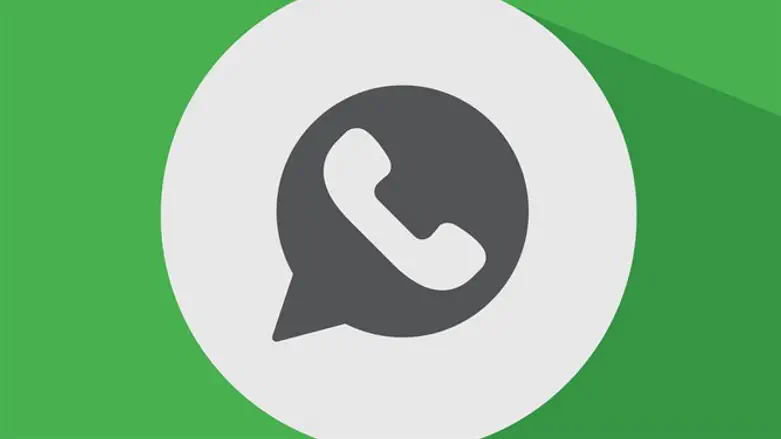 המפתח לאושר?