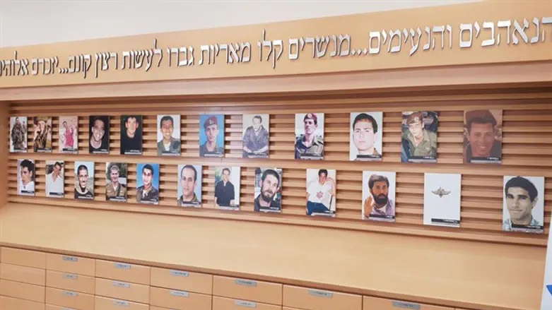 פינת הזיכרון במכינת עלי