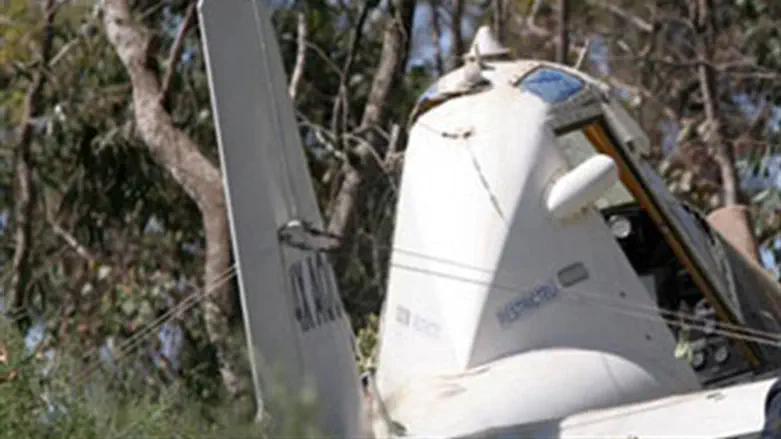 Plane crash (illustrative)