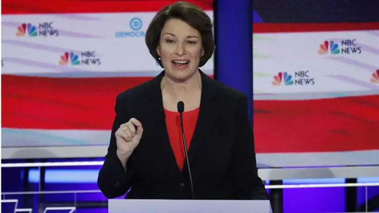 Amy Klobuchar