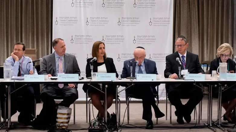 הישיבה המשותפת אתמול