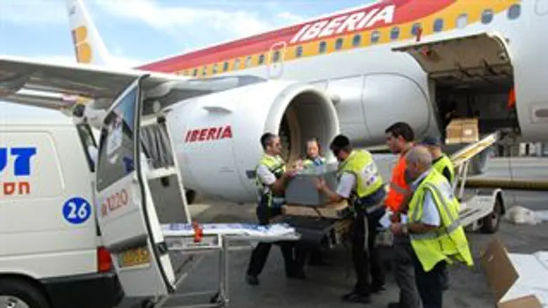 מתנדבי זק"א היום בנתב"ג