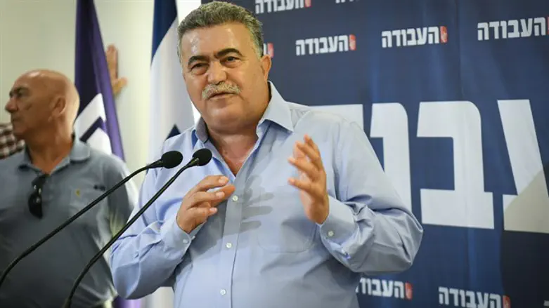 Amir Peretz