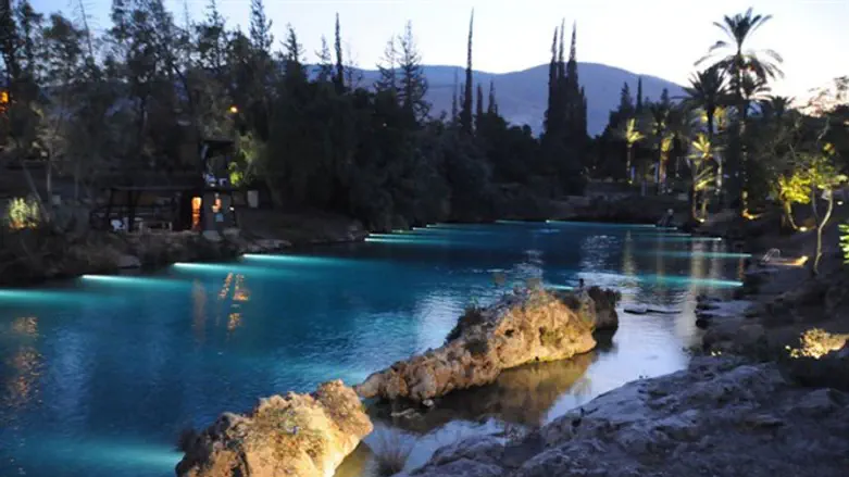 פארק גן השלושה