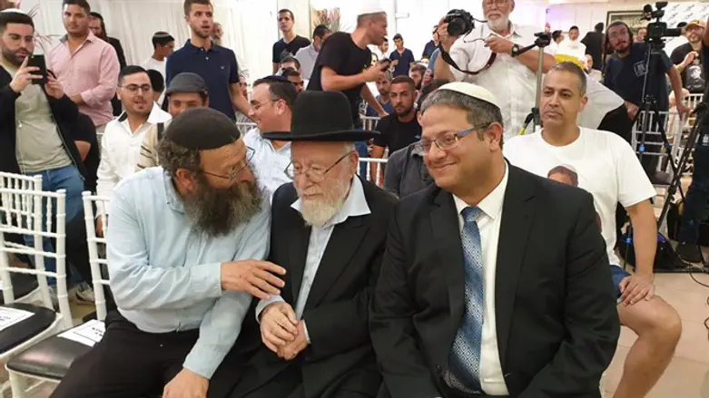 כנס ''עוצמה יהודית''