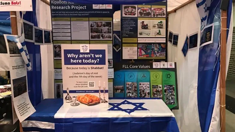 The Israeli booth in Australia