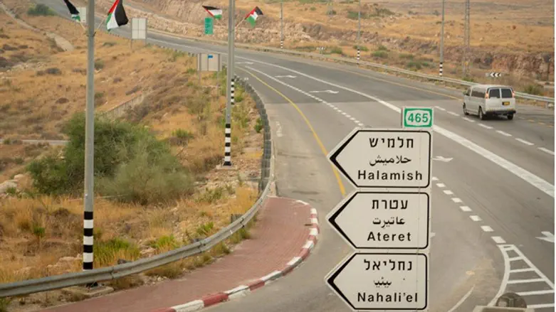 Palestinian flags waving on Judea and Samaria