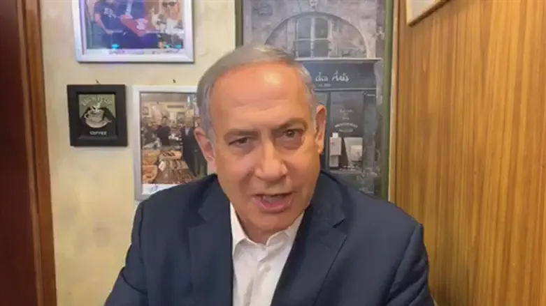 Netanyahu live-stream