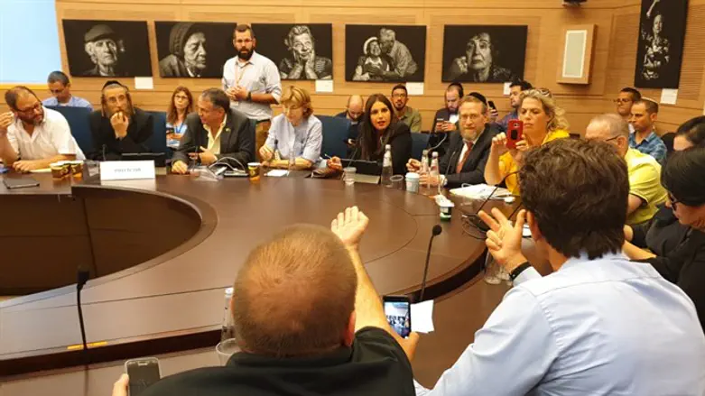 ועדת החינוך של הכנסת.ארכיון