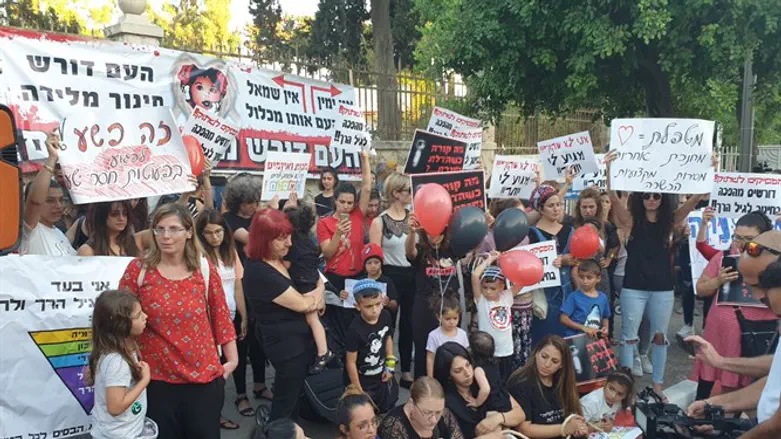 מחאת האמהות, מול בית ראש הממשלה