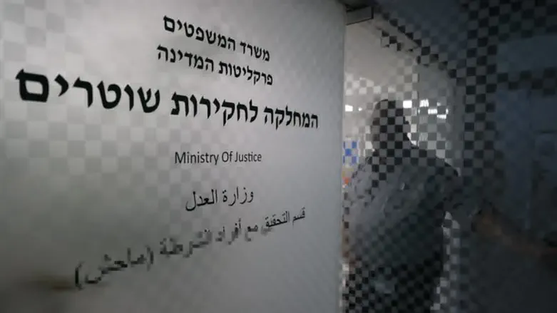 נציגי המשפחה נכנסים למח"ש. ארכיון