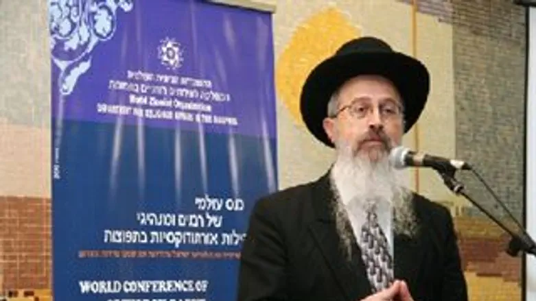 הרב אברהם יוסף