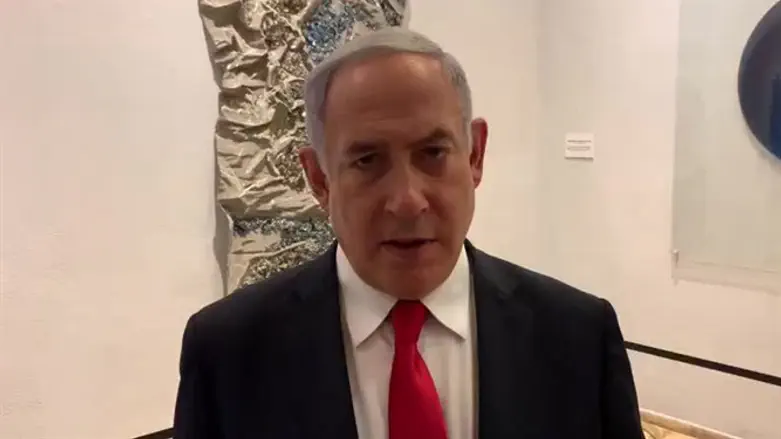 בנימין נתניהו