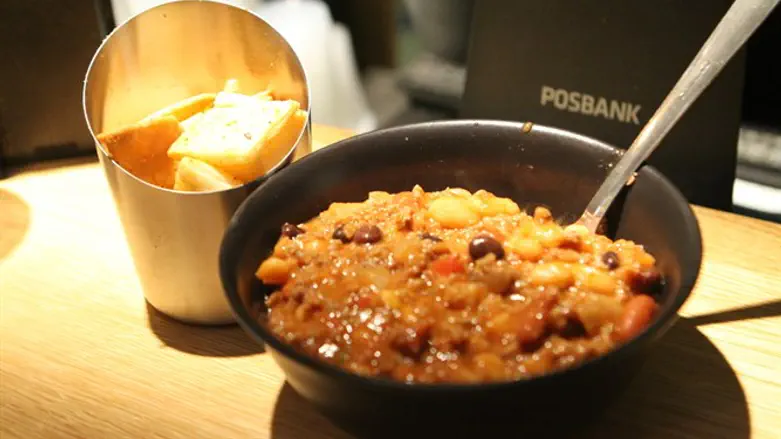 צ'ילי קון קרנה